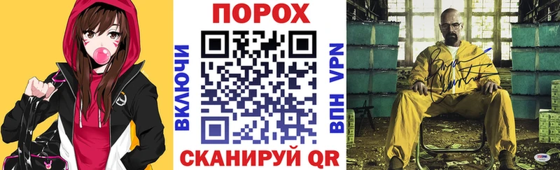 хочу наркоту Весьегонск ОМГ ОМГ зеркало Amphetamine Premium