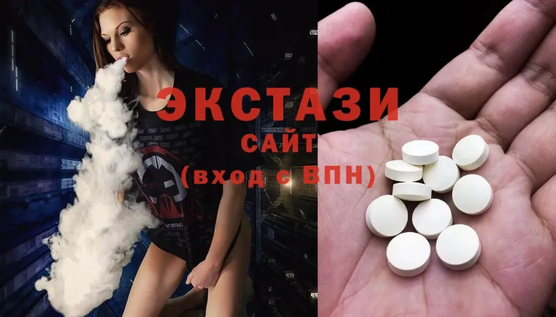 цены наркотик  кракен ONION  Экстази MDMA  Весьегонск 