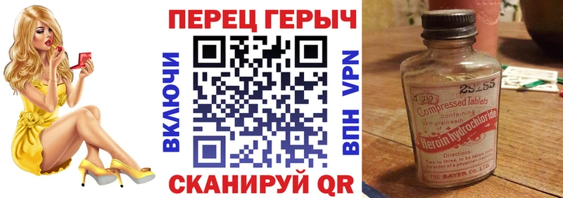Героин Афган  Весьегонск 
