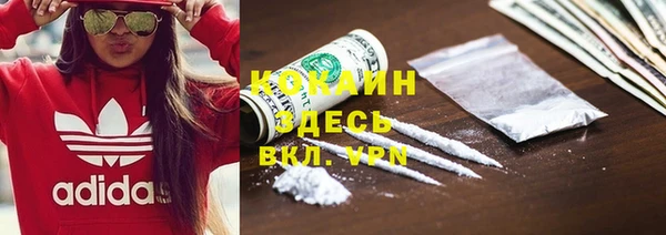 винт Усинск