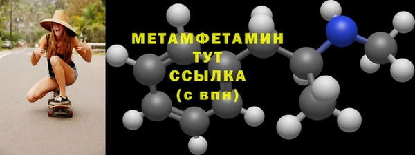 COCAINE Кукмор