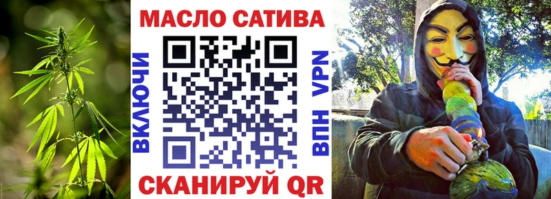 Дистиллят ТГК вейп  Весьегонск 